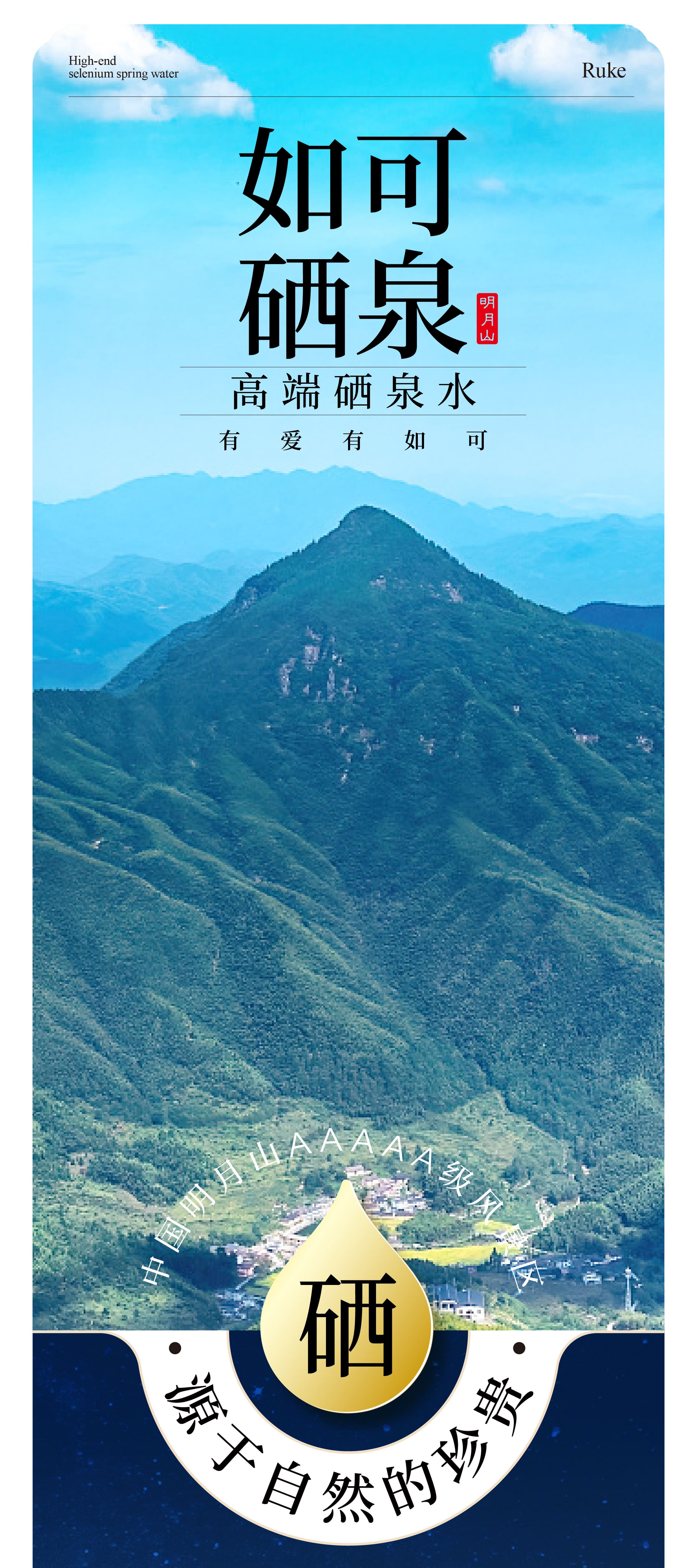 产品1