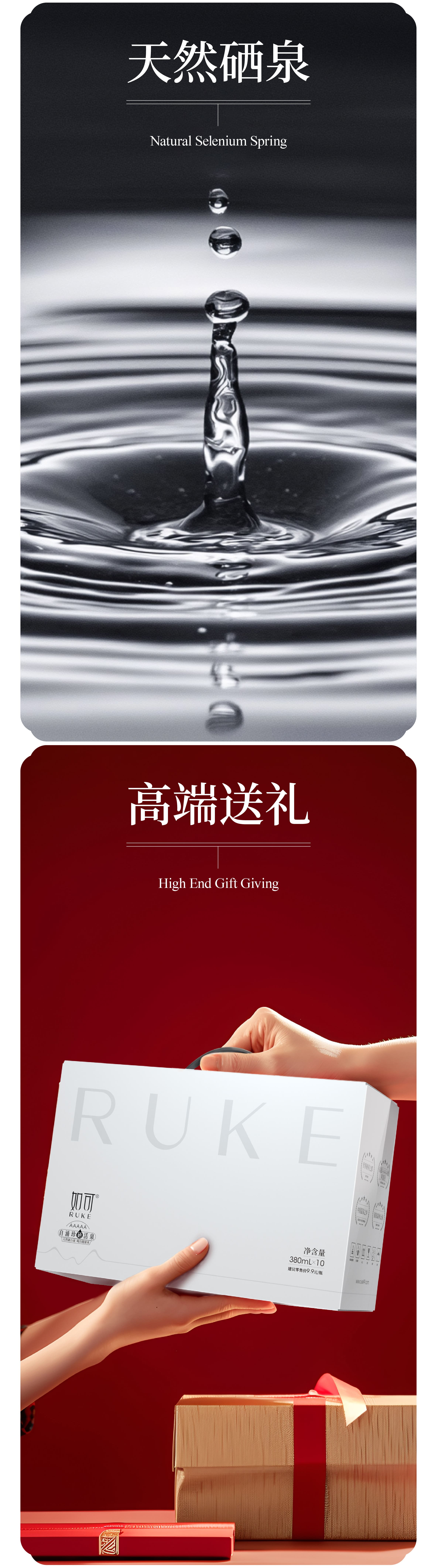 产品5